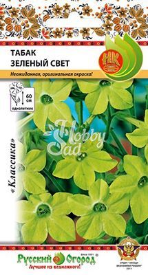 Цветы Табак Зеленый свет душистый (0,1 г) Русский Огород