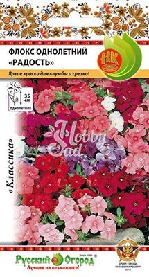 Цветы Флокс Радость смесь (0,2 г) Русский Огород