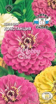 Цветы Цинния Констанция (0,5 г) Седек