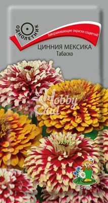 Цветы Цинния Мексика Табаско (10 шт) Поиск