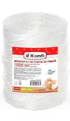 Шпагат полипропиленовый  (1,6мм х 200 м) 1000 текс, белый, Komfi