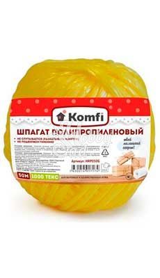 Шпагат полипропиленовый (1,6мм х 50 м) 1000 текс, желтый, Komfi