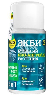 ЭКБИ 3 для садовых, огородных и домашних ратений (50мл) БИО-комплекс