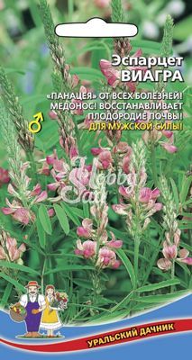Эспарцет Виагра (5 г)  Уральский Дачник