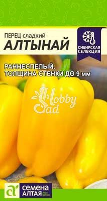 Перец Алтынай сладкий (0,1 г) Семена Алтая