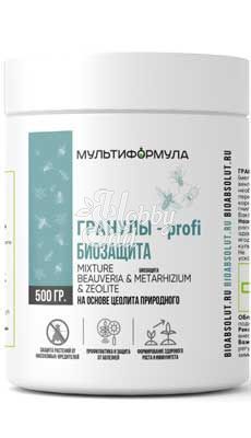 Гранулы-profi Биозащита (500 гр)
