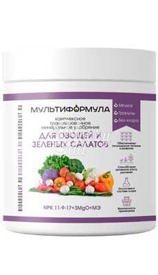Минеральное удобрение МУЛЬТИФОРМУЛА для овощей и зеленых салатов (500 г)