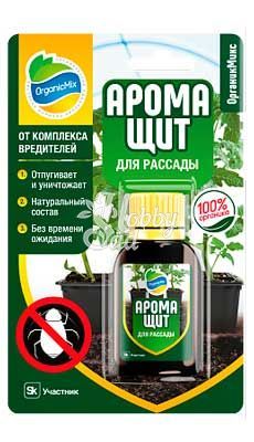 АРОМАЩИТ для рассады - препарат для профилактики, отпугивания вред(30мл) ОРГАНИК МИКС