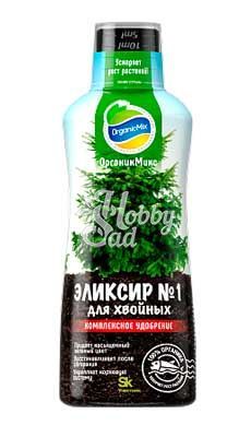 ЖКУ Эликсир №1 для хвойных (0,25 л) ОРГАНИК МИКС