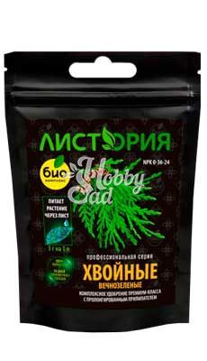 ТМ Листория Хвойные вечнозеленые 30 гр БИО-комплекс