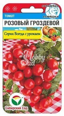 Томат Розовый гроздевой (20шт) Сибирский Сад 