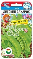 Горох Детский Сахарок  (5 г) Сибирский Сад