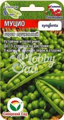 Горох Муцио (4 г) Сибирский Сад