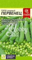 Горох Первенец Сахарный (10 гр) Семена Алтая