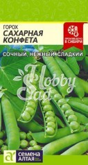 Горох Сахарная Конфета (10 гр) Семена Алтая