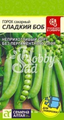 Горох Сладкий Боб (10 гр) Семена Алтая