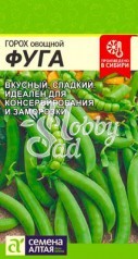 Горох Фуга (10 гр) Семена Алтая