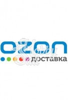 Доставка OZON 200 рублей (заказ до 1500 рублей, до 5 кг )