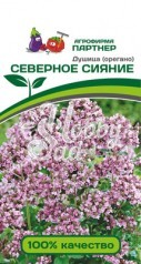 Душица Северное Сияние (орегано) (0,1 г) Партнер