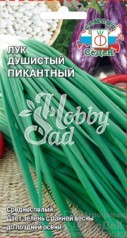 Лук Пикантный душистый (0,5 г) Седек