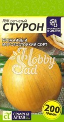 Лук Стурон (0,5 гр) Семена Алтая