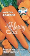 Морковь Флакоро (2 г) Седек