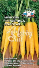 Морковь Чаровница Золотая (0,1 г) Седек