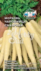 Морковь Чаровница Сахарная (0,1 г) Седек