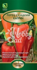 Перец Катрин сладкий (0,25 гр) Поиск