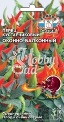 Перец Оконно-балконный кустарниковый (0,1 г) Седек