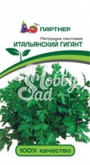 Петрушка Итальянский гигант листовая (2 г) Партнер