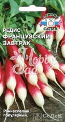 Редис Французский Завтрак (3 г) Седек