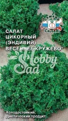 Салат Весеннее кружево (эндивий) (0,5 г) Седек