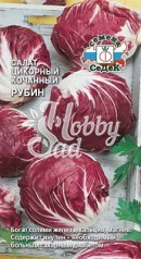 Салат Рубин цикорный (0,5 г) Седек