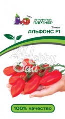 Томат Альфонс F1 (2-ной пак.) (10 шт) Партнер