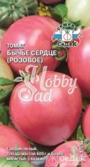 Томат Бычье Сердце Розовое (0,1 г) Седек