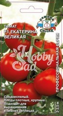 Томат Екатерина Великая F1 (0,03 г) Седек