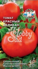 Томат Красный Великан (0,1 г) Седек