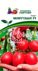 Томат Маргоша F1 (2-ной пак.) (10 шт) Партнер