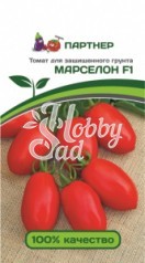 Томат Марселон F1 (2-ной пак.) (5 шт) Партнер 