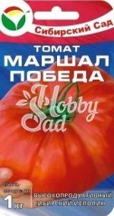 Томат Маршал Победа (20 шт) Сибирский Сад