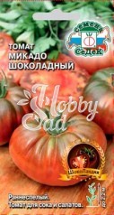 Томат Микадо Шоколадный (0,05 г) Седек