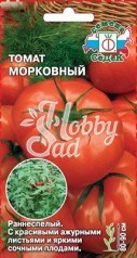 Томат Морковный (0,1 г) Седек