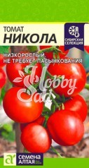 Томат Никола (0,05 г) Семена Алтая серия Сибирская Селекция!