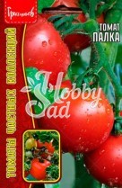 Томат Палка (8 шт) ЭКЗОТИКА