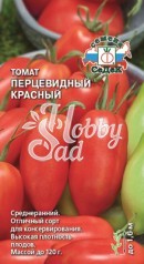 Томат Перцевидный Красный з/г (0,1 г) Седек