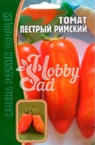 Томат Пестрый Римский (15 шт) ЭКЗОТИКА