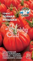 Томат Полная кубышка (0,1 г) Седек