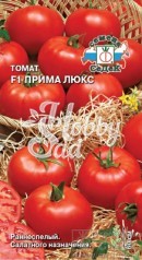 Томат Прима Люкс F1 (0,05 г) Седек