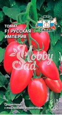 Томат Русская империя F1 (0,05 г) Седек